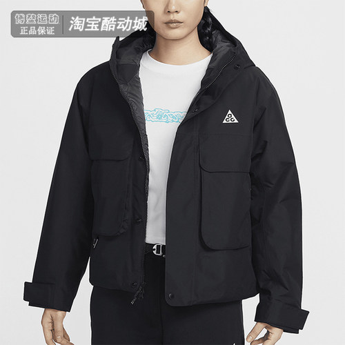耐克女装防风运动梭织夹克外套