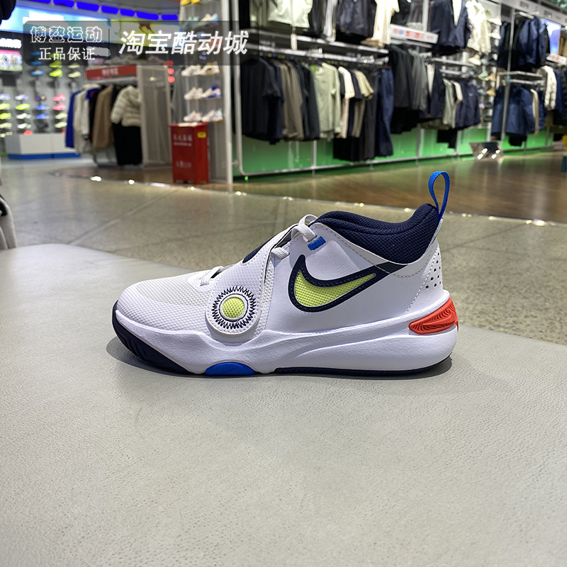 NIKE耐克儿童鞋减震透气防滑魔术贴训练运动实战篮球鞋DV8994-105