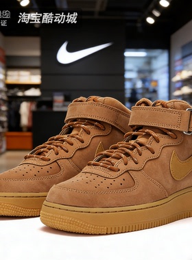Nike耐克男鞋2025冬新款AF1空军一号复古休闲中帮板鞋DJ9158-200