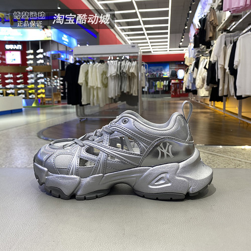 MLB男女厚底增高休闲运动凉鞋