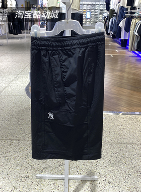 MLB男女裤子2025夏季新品时尚百搭工装运动休闲梭织短裤3ASMB0353