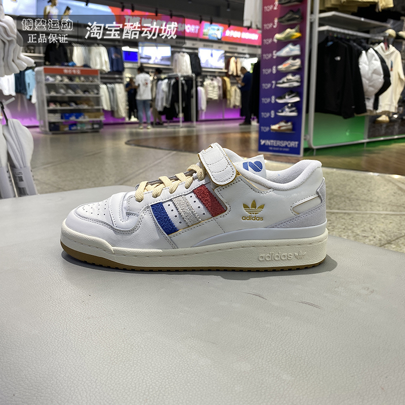 魔术贴低帮板鞋阿迪达斯正品男女