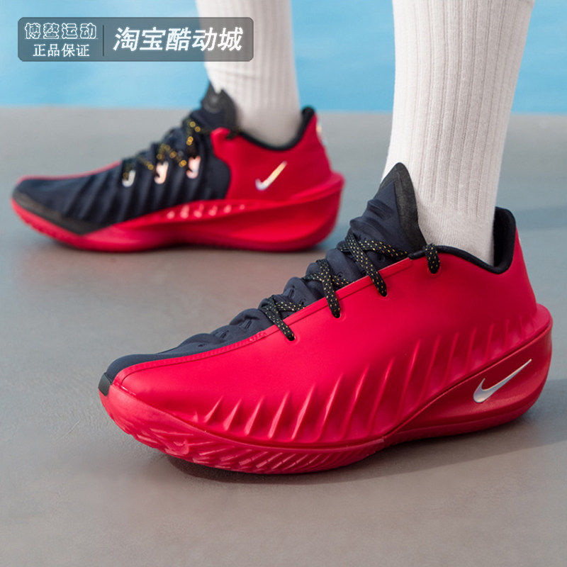 Nike耐克男鞋2026夏季新款运动减震透气训练实战篮球鞋HV9921-600