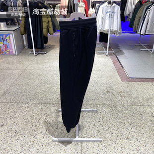 安德玛UA裤子男2025春新款跑步训练运动休闲针织束脚长裤1290261