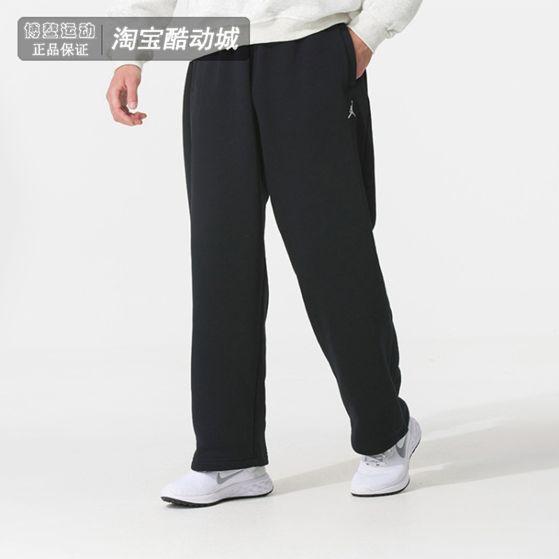 耐克男裤加绒保暖宽松直筒长裤