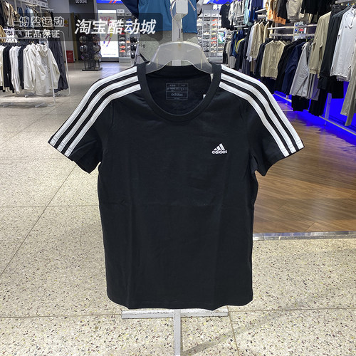 阿迪达斯短袖女修身透气圆领T恤