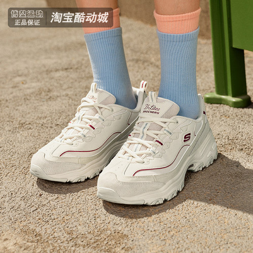 斯凯奇女子厚底增高复古老爹鞋