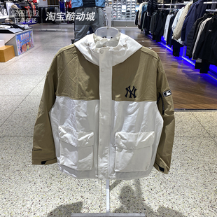 MLB外套男女装2025春新款运动休闲拼接撞色防风连帽夹克3AWJB0551