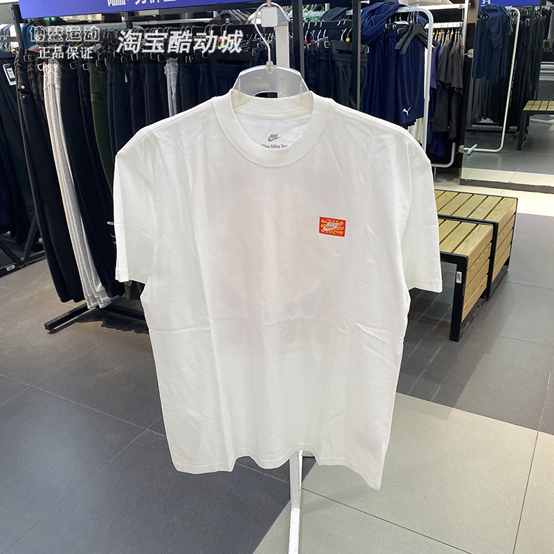 耐克男装纯棉短袖透气印花T恤