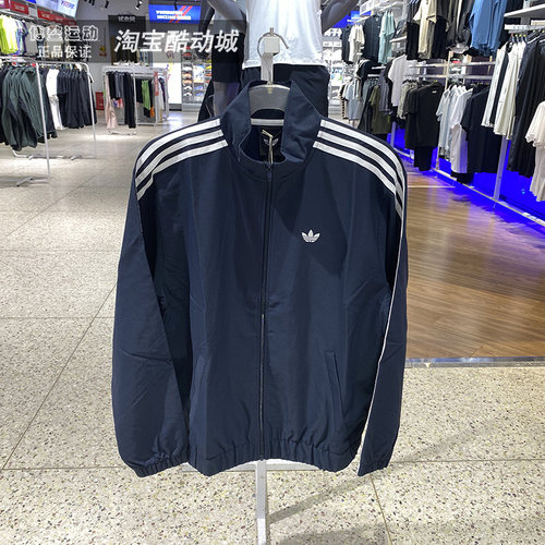 阿迪达斯外套男装运动服宽松夹克