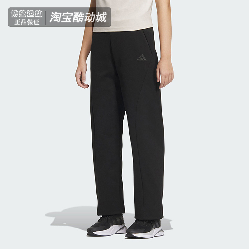 阿迪达斯女运动宽松针织直筒长裤