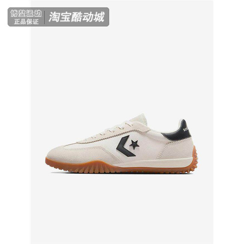 匡威男女轻便复古休闲低帮板鞋