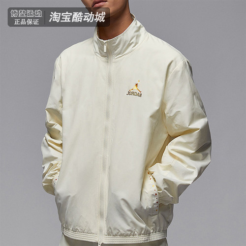 耐克男装立领宽松梭织夹克外套