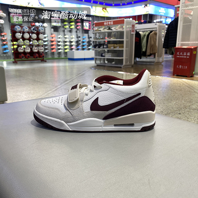 耐克男鞋经典运动休闲低帮板鞋