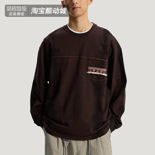 阿迪达斯男针织运动宽松长袖T恤