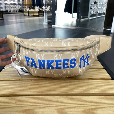 MLB男女腰包老花斜跨包运动胸包