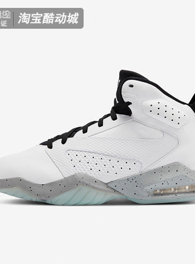 Nike耐克男鞋JORDAN LIFT OFF防滑耐磨减震实战篮球鞋AR4430-101