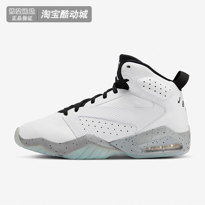 耐克男鞋防滑耐磨减震实战篮球鞋