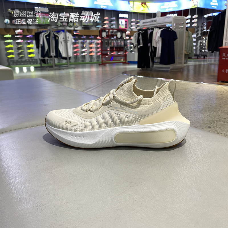 安德玛女鞋缓震回弹透气跑步鞋