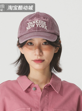 MLB男女帽子2025新品牛仔鸭舌帽户外休闲运动防晒棒球帽3ACPV185N