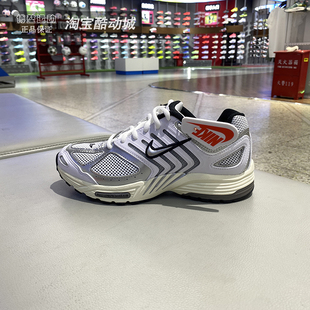 Nike耐克女鞋2025新品运动休闲跑步缓震透气厚底老爹鞋HQ1675-100