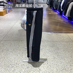 阿迪达斯三叶草裤子女2025春新款运动休闲宽松阔腿针织长裤JL8436