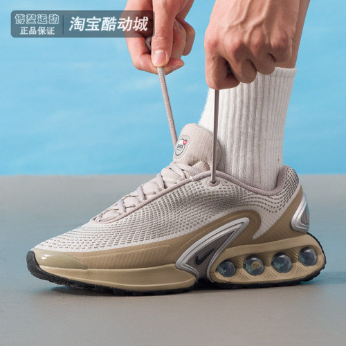 耐克缓震气垫男子AIRMAX跑步鞋