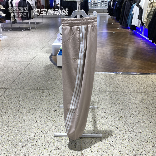 阿迪达斯女子香蕉裤宽松直筒长裤