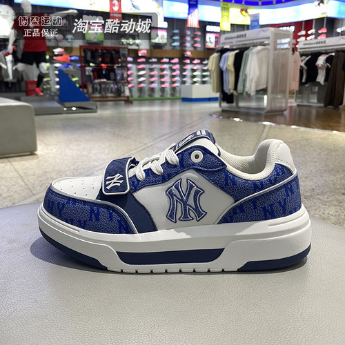 MLB男女老花厚底板鞋低帮休闲鞋