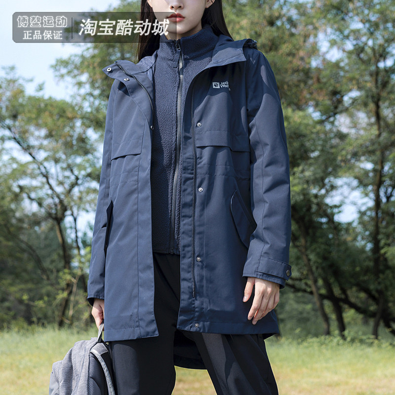 狼爪连帽冲锋衣外套女装户外运动服摇粒绒三合一保暖夹克5322241