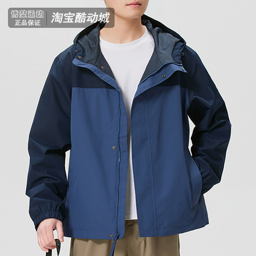 添柏岚男装户外冲锋衣连帽外套