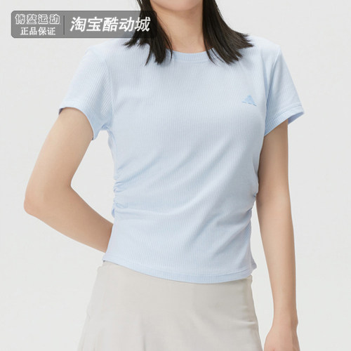 阿迪达斯短袖女修身短款运动T恤