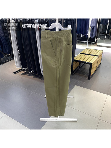 运动休闲宽松直筒长裤阿迪达斯男