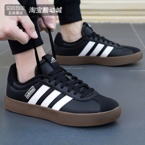 阿迪达斯男子运动休闲低帮板鞋