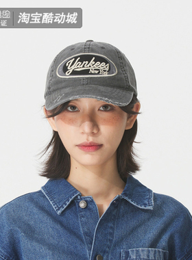 MLB鸭舌帽男女帽子2025新品复古做旧休闲运动遮阳棒球帽3ACPV265N