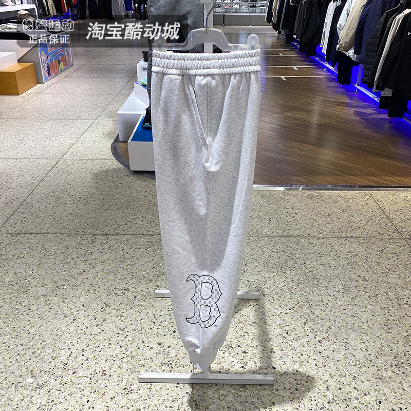 MLB男女卫裤宽松束脚针织长裤