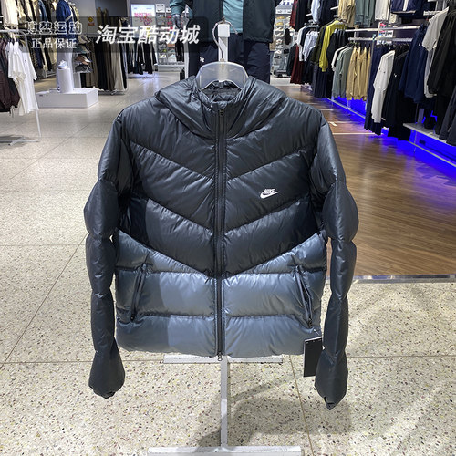 耐克男装保暖防风连帽羽绒服外套