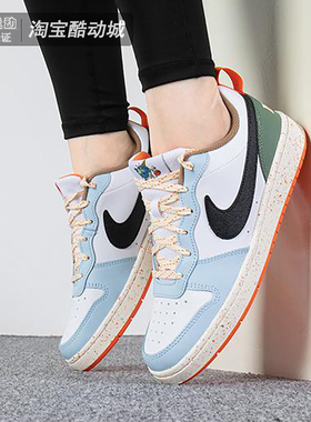 Nike耐克女鞋2025夏新品COURT大童鞋运动休闲低帮板鞋DX6052-101