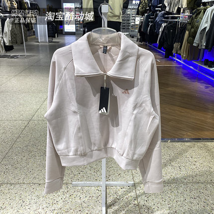 阿迪达斯半拉链卫衣女装2026春季新款运动服休闲宽松套头衫KH0206