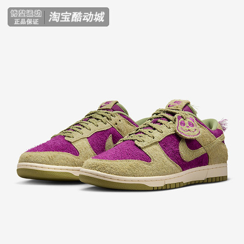 耐克男士翻毛皮经典休闲低帮板鞋