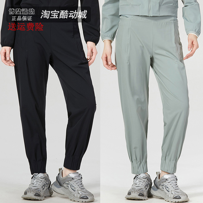 耐克女运动休闲梭织长裤