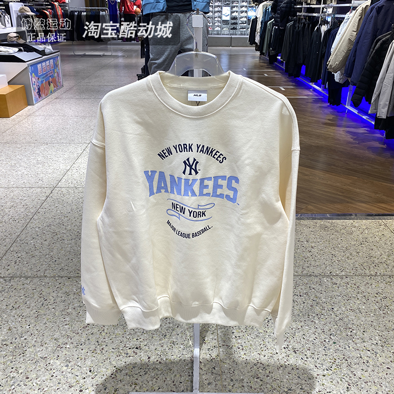 MLB卫衣男女装2025春季情侣运动休闲印花圆领宽松套头衫3AMTV0651
