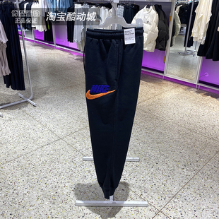 Nike耐克长裤男子2024冬季款运动休闲加绒收口针织长裤FN3095-010