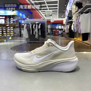 NIKE耐克男鞋26新款PEGASUS飞马42缓震透气运动跑步鞋IB1881-106