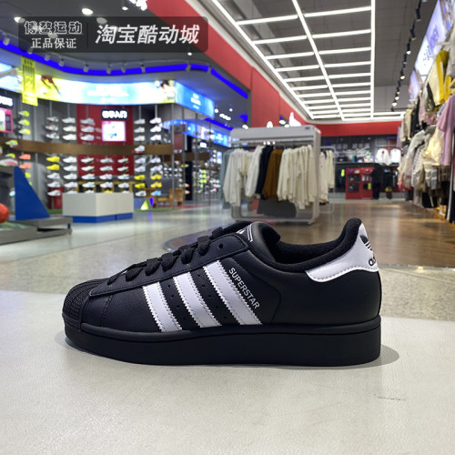 阿迪达斯大童贝壳头休闲低帮板鞋