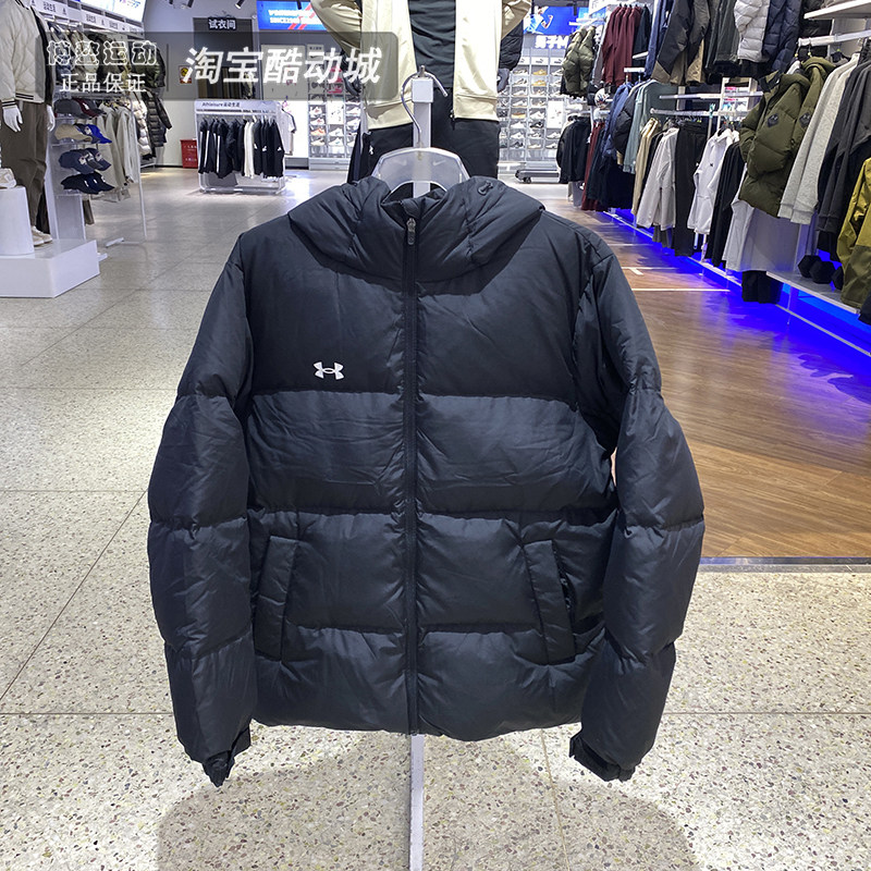 安德玛男女装短款保暖连帽羽绒服