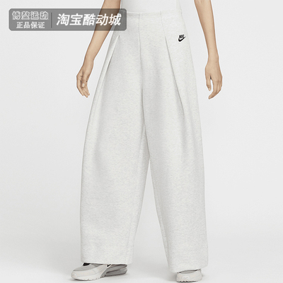 耐克女裤运动宽松阔腿裤针织长裤