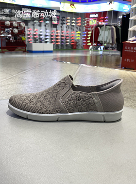 Skechers女鞋蕾丝单鞋25夏季一脚蹬休闲网面透气轻便健步鞋100426