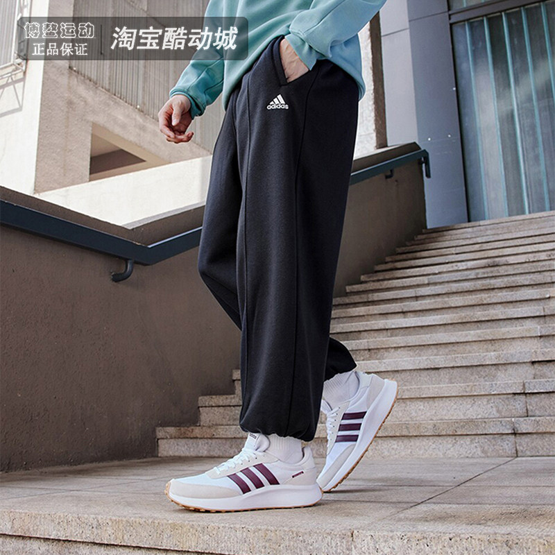 Adidas阿迪达斯秋冬新款男女加绒束脚卫裤运动休闲针织长裤JM9117,运动服/休闲服装,运动长裤,淘宝优惠券,粉丝福利购,淘宝优惠卷