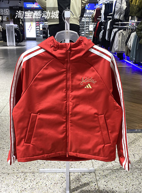 阿迪达斯外套女2026马年限定款运动服宽松加绒连帽软壳夹克KU8972